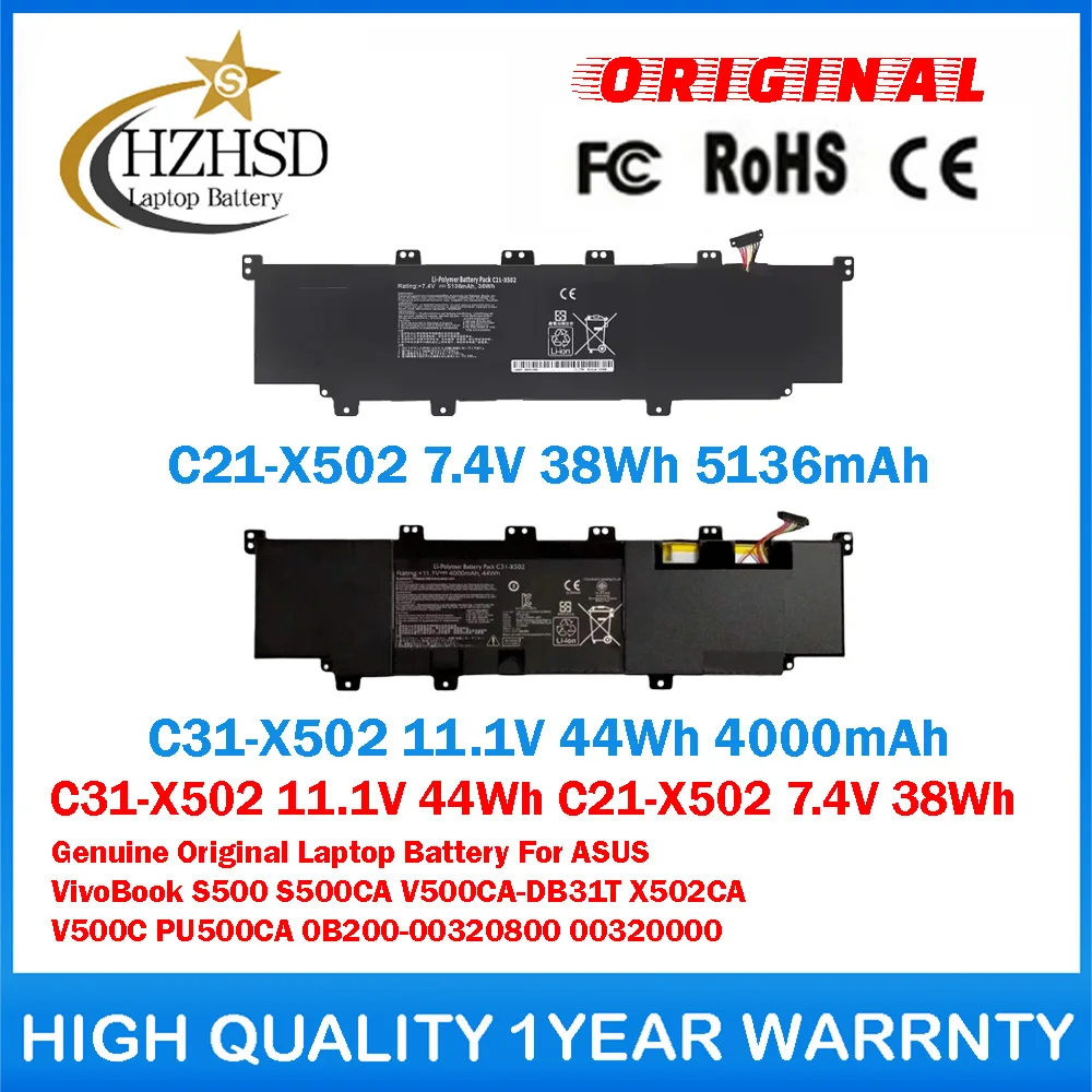 C31-X502 11.1V 44Wh…