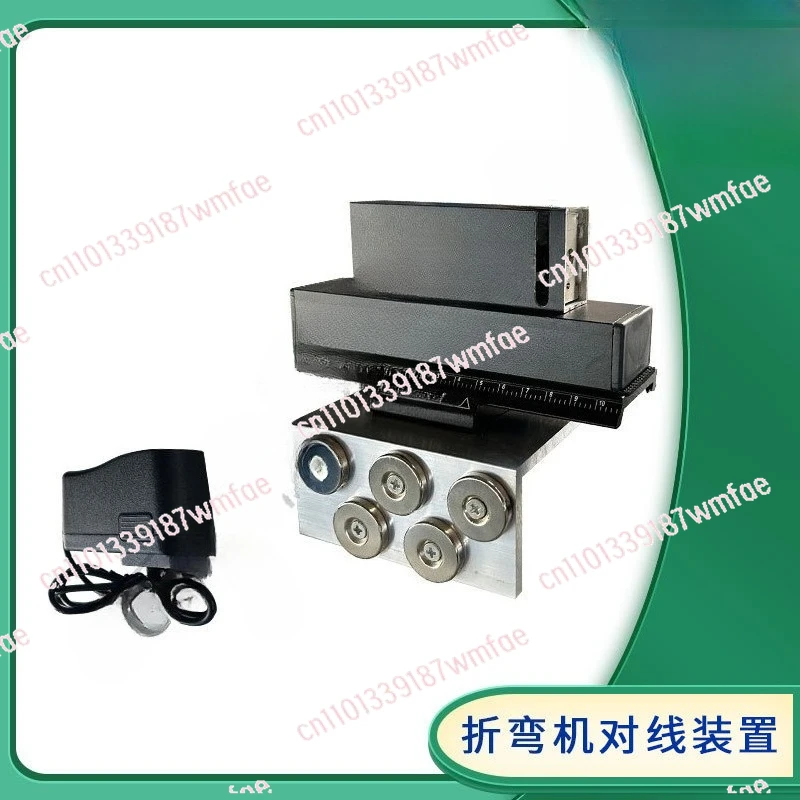 Laser Alignment Gauge for Bending Machine Sheet Metal Positioning Tool Shear Accessories​