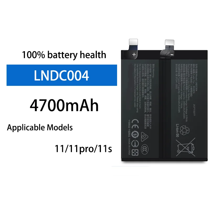 4700mAh High Capacity Replacement Battery For IQOO 11 IQOO 11 Pro IQOO 11S Mobile Phone Long Standby Time Strong Endurance