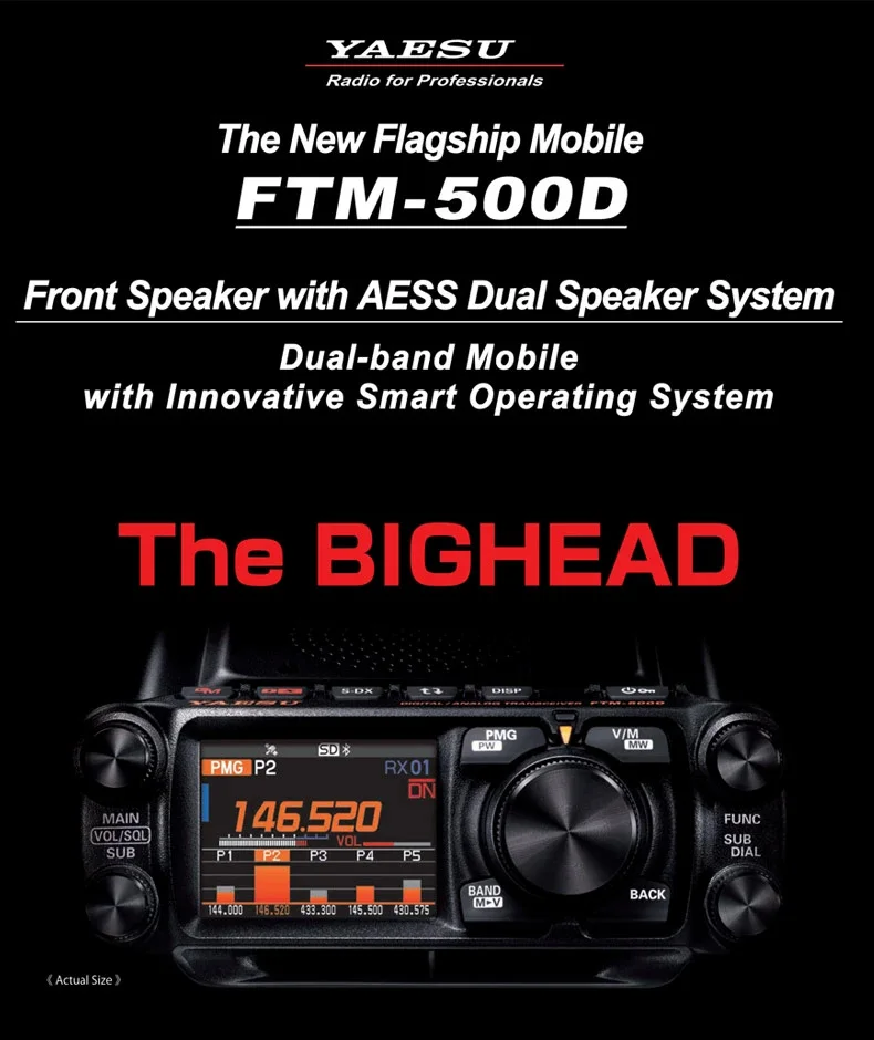 YAESU FTM-500DR 500D vehicle-mounted station UV dual-segment digital radio 50W high power