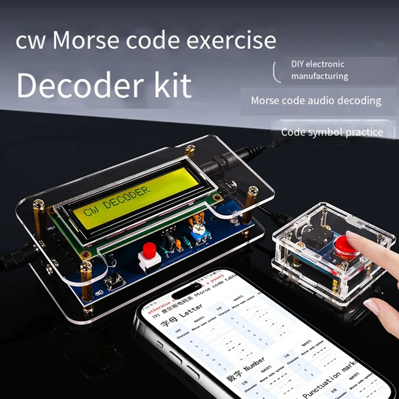 AAAN-DIY CW Trainer Decoder Kit CW декодер Считыватель азбуки Морзе ЖК-дисплей Радиопечатная плата Электронные комплекты для практики сварки
