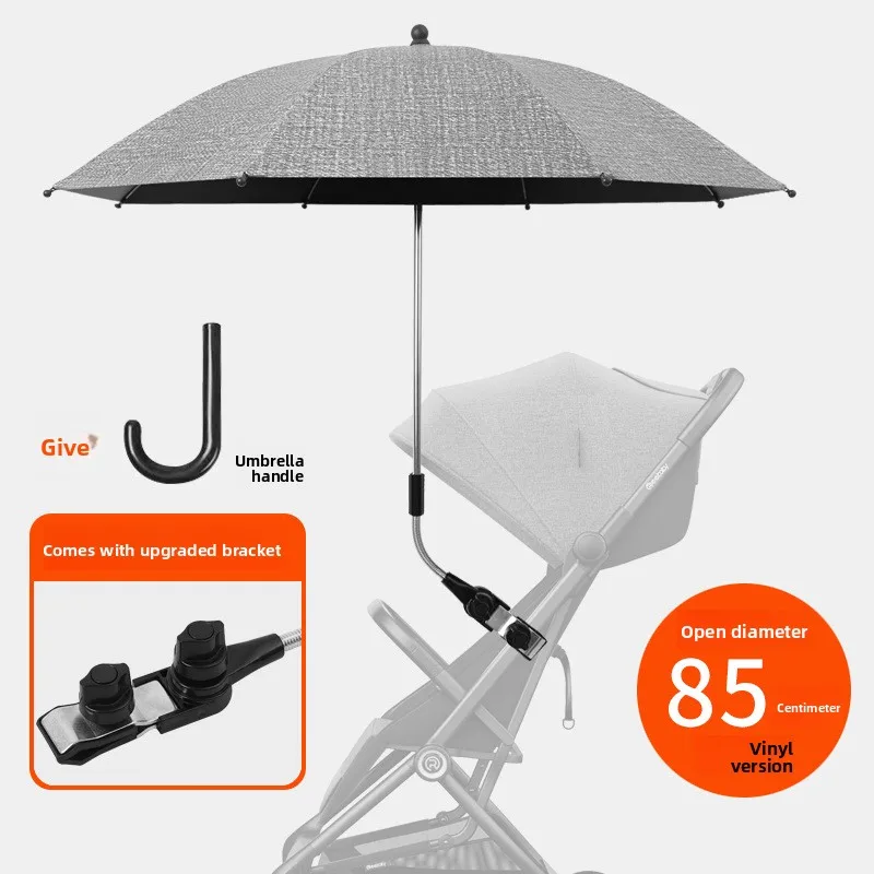 Universal Baby Stroller Umbrella Baby Tricycle Cart Parasol Baby Walking Artifact Sun Protection Baby Stroller Accessories