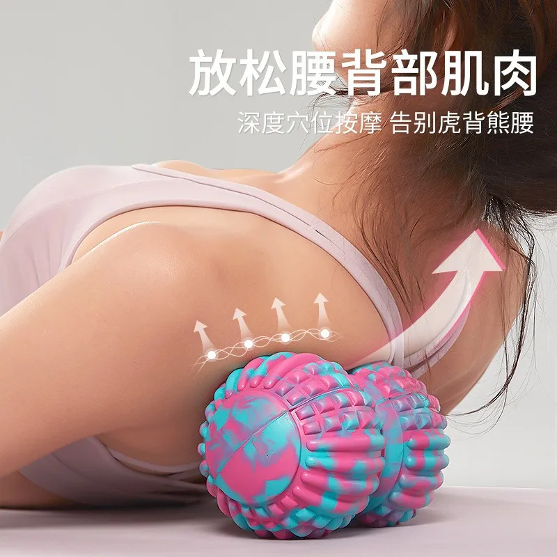 Fascia Ball Massage Ball Muscle Relaxation Peanut Ball Rolling Ball Hand Shoulder Neck Foot Massage Fitness Yoga Ball Win Shuo