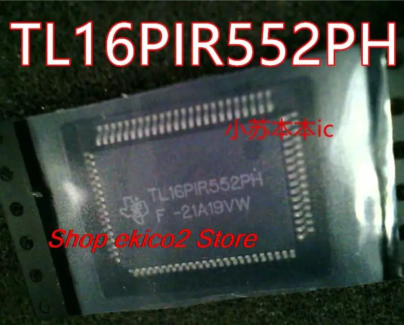 

Original stock TL16PIR552PH TL16P1R552PH UART