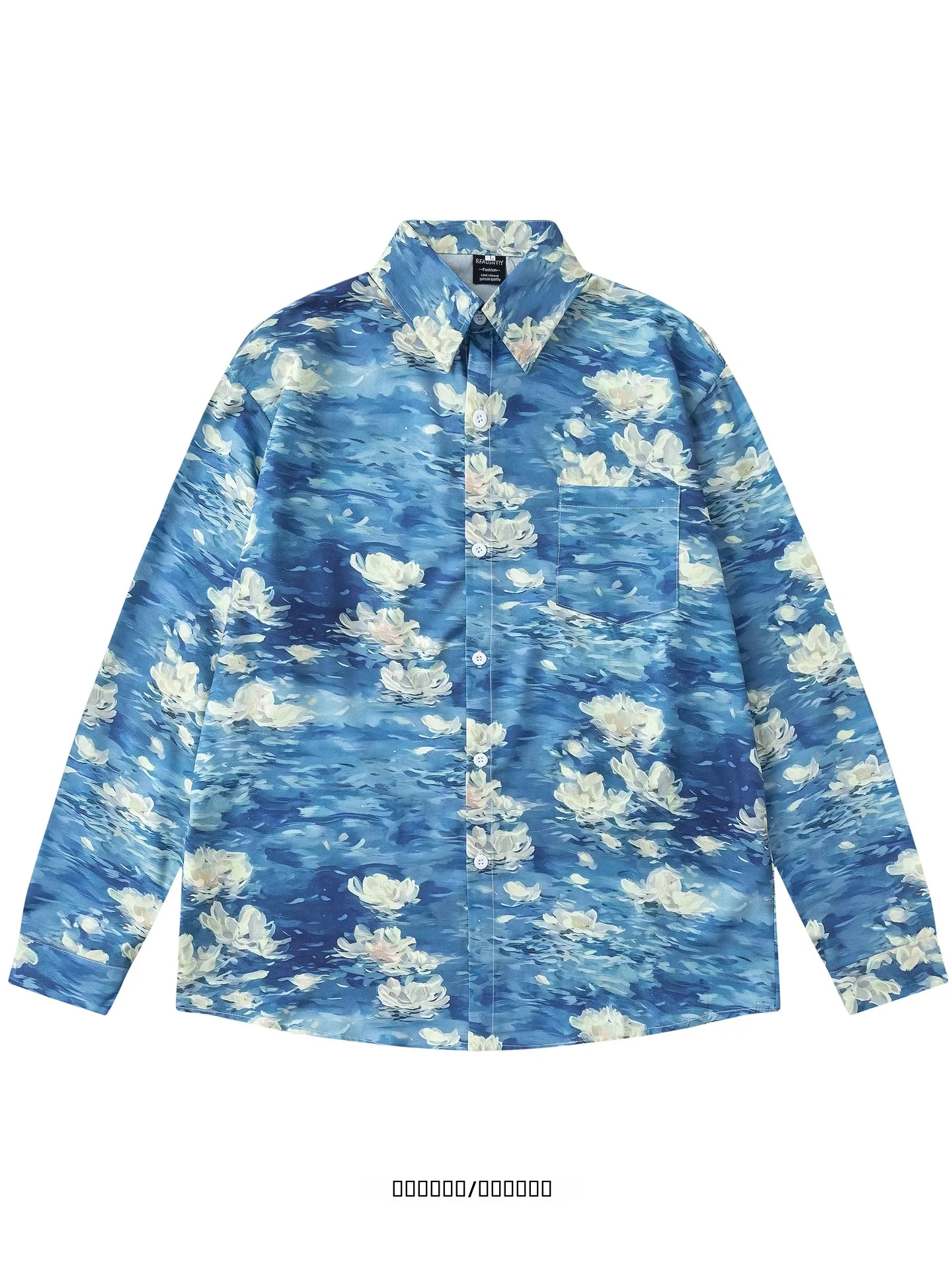 

Свободная винтажная рубашка с длинным рукавом и принтом в стиле масляной живописи от модного бренда Ocean Wave, повседневная, свободного кроя, с длинным рукавом.