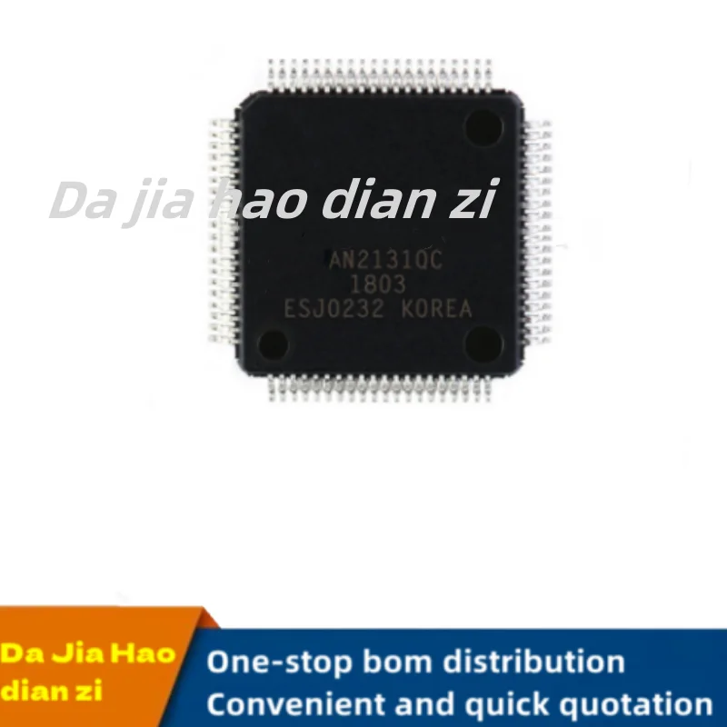 1pcs/lot AN2131QC AN2131 QFP ic chips in stock