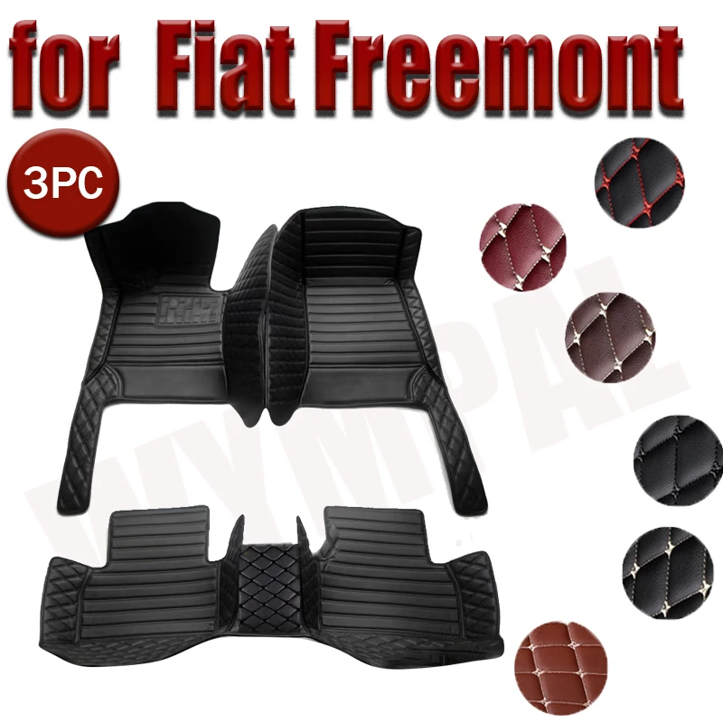 

Автомобильные коврики на заказ для Fiat Freemont 2012, 2013, 2014, 2015, 2016, автомобильные роскошные кожаные коврики с полным покрытием для мужчин и женщин
