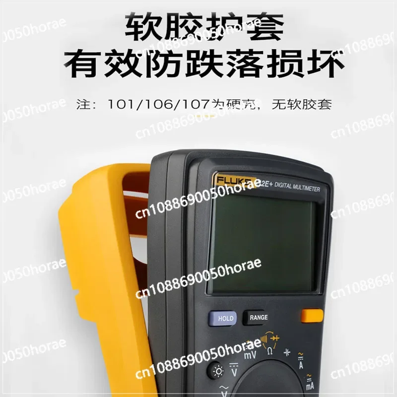 Fluke Digital Multimeter F101/18B/107 High Precision Electrical Maintenance Multimeter F15BMAX-01