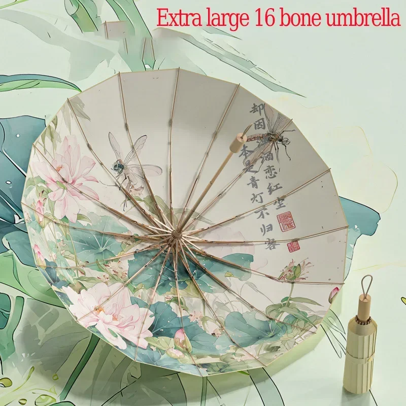 

16-Rib Colorful Sunshade Umbrella UV Protection Foldable Sun Rain Umbrella with Aluminum Alloy Frame Traditional Chinese Retro D