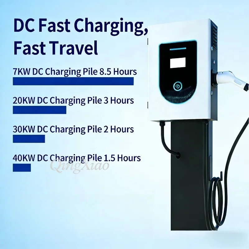 7KW Wall Mounted DC EV Charging Station 220V 9 Pin Fast Charger For New Energy Cars Home And Commercial Use IP54 Waterproof