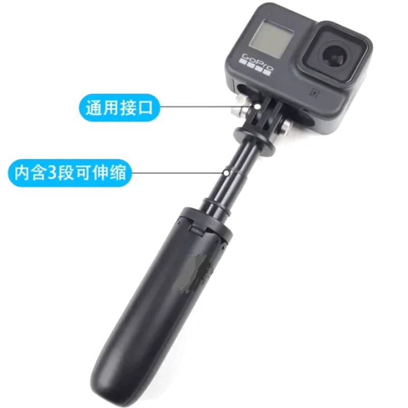 Gopro ترايبود قليل قبضة اليد الصغيرة Monopod مقبض ل Gopro بطل 13 12 11 10 987 6 5 4 3 ماكس جلسة 4/5 Xiaomi Yi Action4Camera