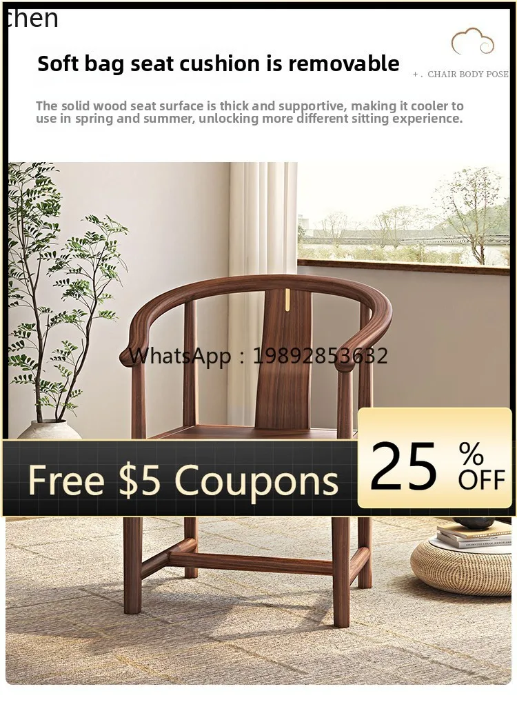 

LYY Solid Wood Grand Master Chair Black Walnut Arm Chair Home Balcony Leisure Chair