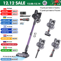 Armo V14 Wireless Handheld Vacuum Cleaner 30kPa Powerful 8 in 1 Electric Vacuum Sweeper Cordless Home Car Mite Dust Cleaner