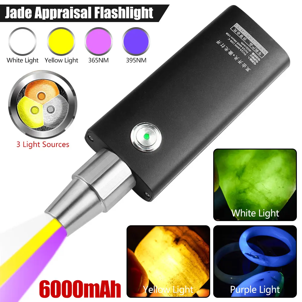 3 LED Light Sources Professional Jade Identification Light Multi Levels Type-C Charge LED Jewelry Identification Light for Home