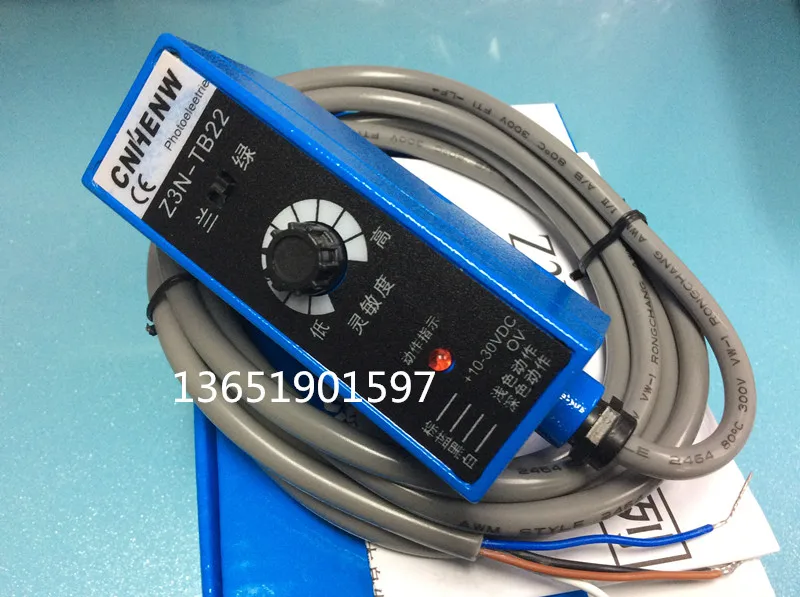 Z3N-TB22 ( Green & Blue Light Source) Color Code Sensor Bag Making Machine Photoelectric Sensor  10-30VDC Replace NT-RG32