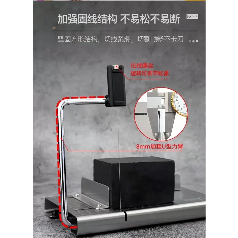 Soap Cutter Tool with Cutting Table for Handmade Soap Cheese Butter