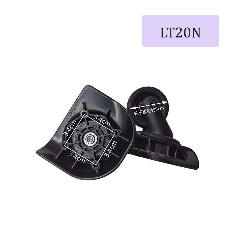 For HINOMOTO LT20N  Repair And  Parts Castors;  For Suitcase Rolling Wheels. Replacement Wheel And Quiet Wheels