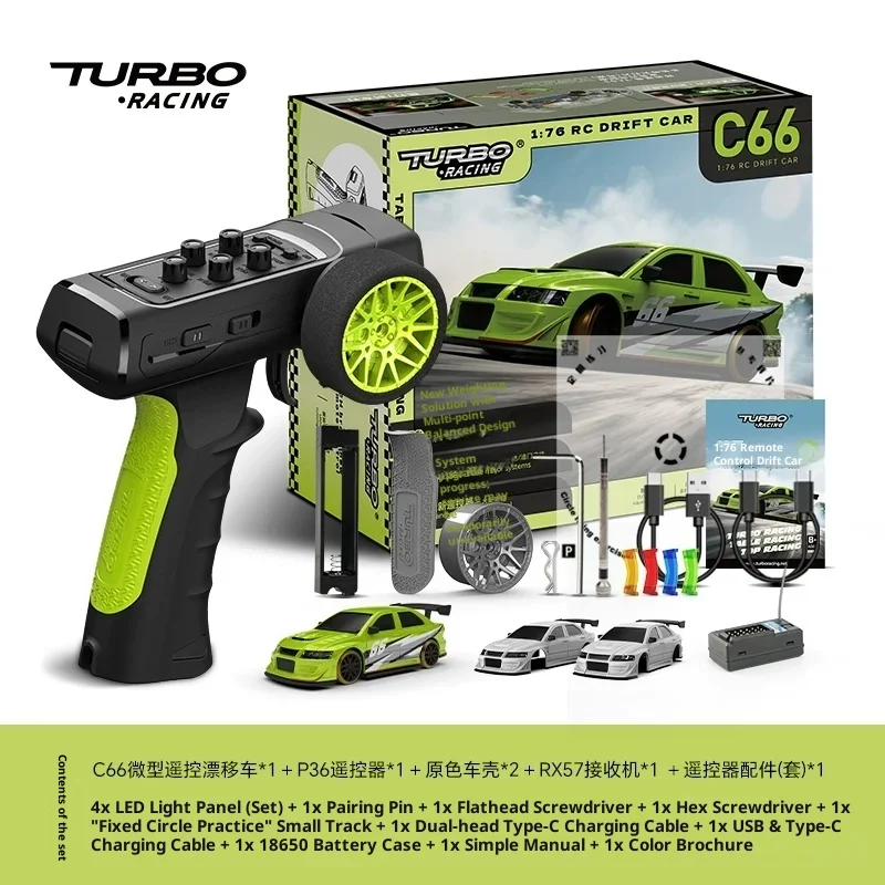 Children's Toy Car … - image