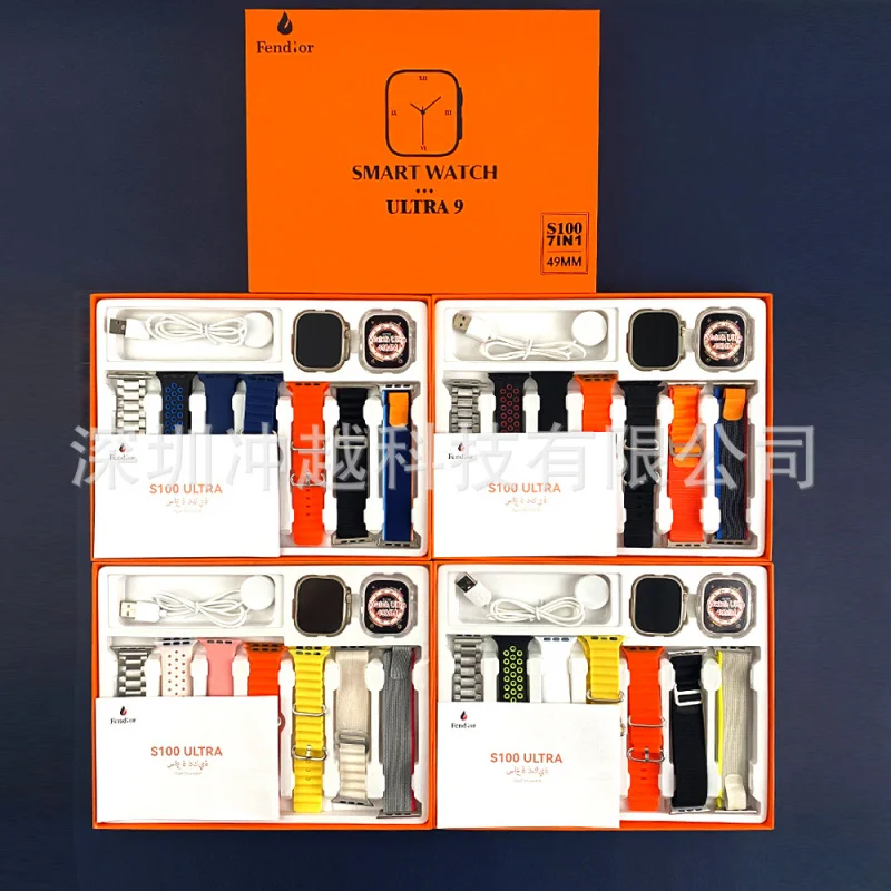 -Border hotS100 UltraSmart Watch Calling7in1Multi-Watchband SuitS9 ultra Watch