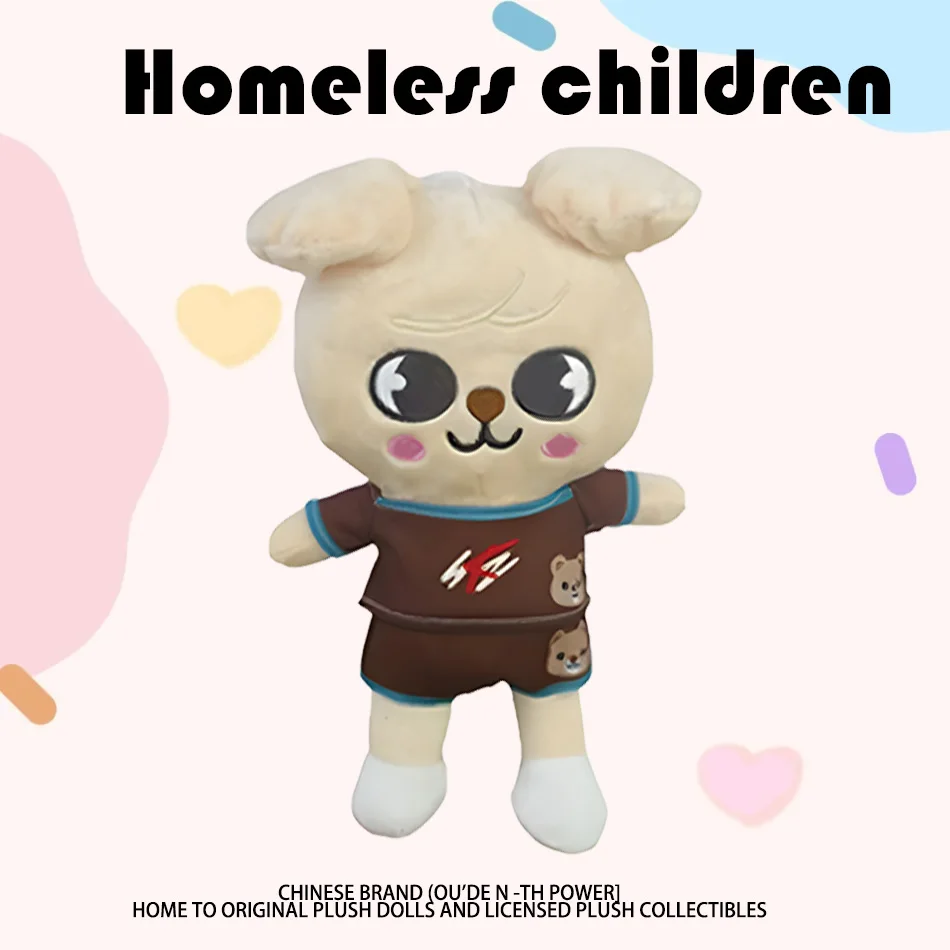 

20cm Plush Wolf Chan Stuffed Animal Doll Cute Cartoon Companion Soft Toy for Kids Adults Fans Collectible Gift