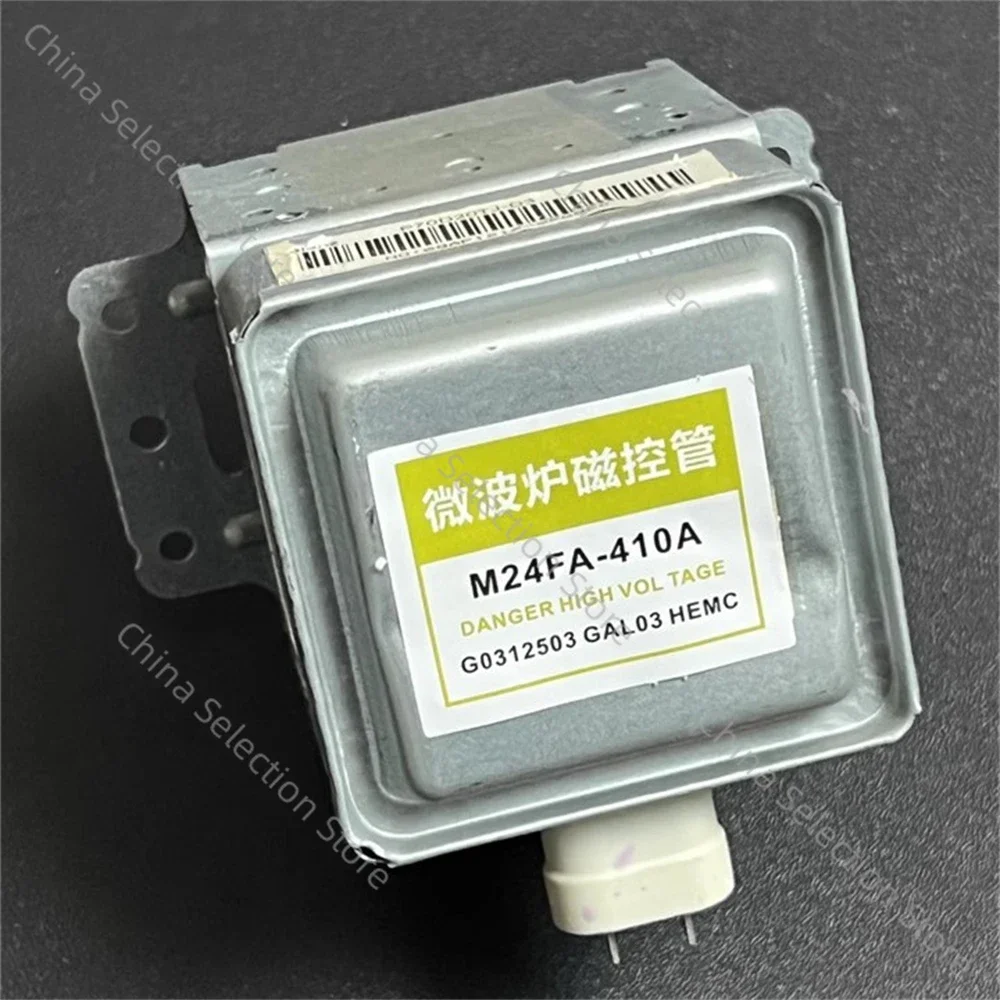 For Galanz M24FA-41…