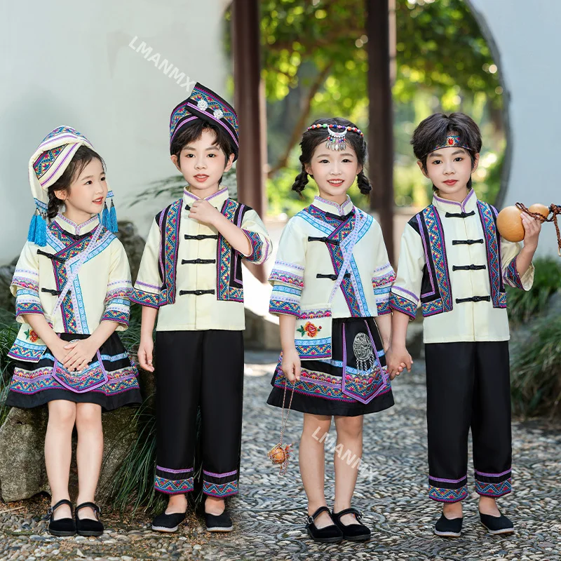 Children's Ethnic Minority Costumes: Zhuang, Miao, Yi, Tujia, Buyi, Dong, Yao, Hani Performances