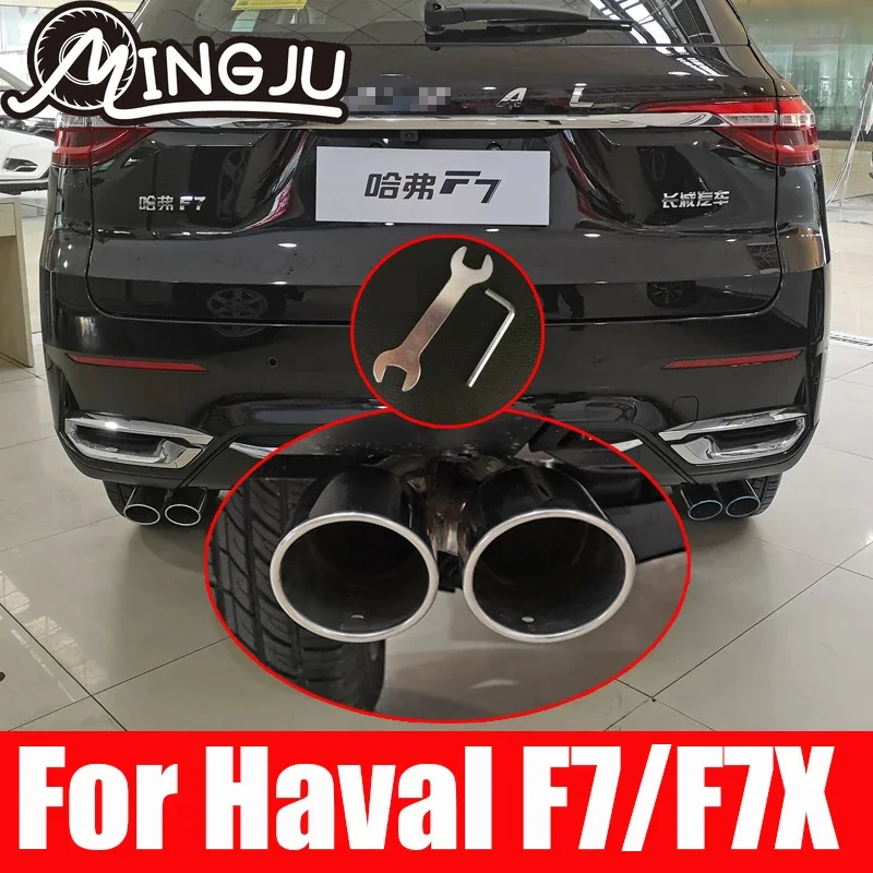 

Аксессуары для глушителей из нержавеющей стали 304 для Great Wall Haval Hover F7 F7X 2018 2019 2020 2021, аксессуары