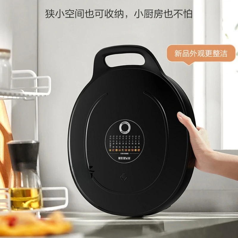 Household double-sided heated electric cake pan to deepen the baking pan, good things to share