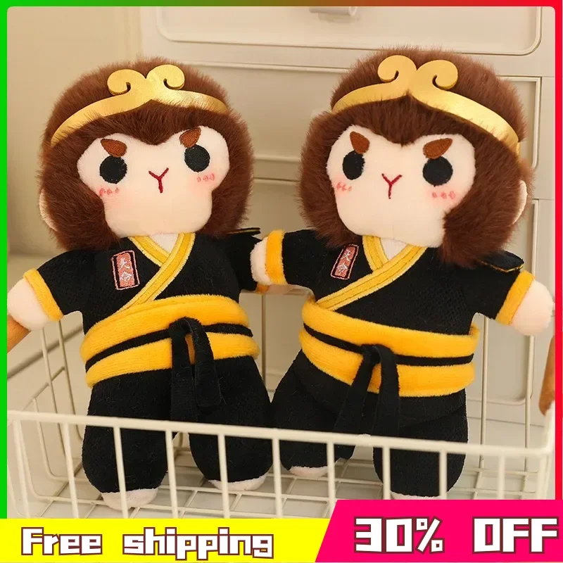 Black Myth: Wukong Game Anime Figure Plush Monkey King Bunny Doll Kawai Plush Anime Peripheral Cute Decorate Gift Toys Game Kids