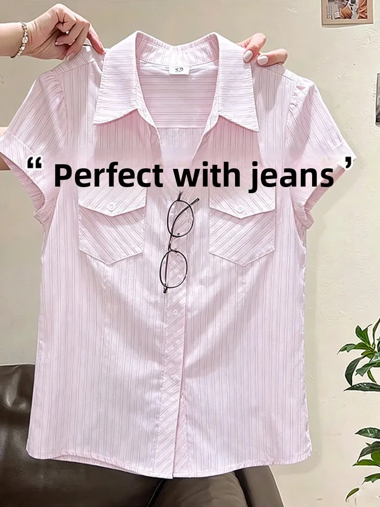 

Pink Striped Short Sleeve Shirt Women's Summer Outdoor Wear Slim Fit Waist Cinched Shoulder Appropriate Korean Style Top