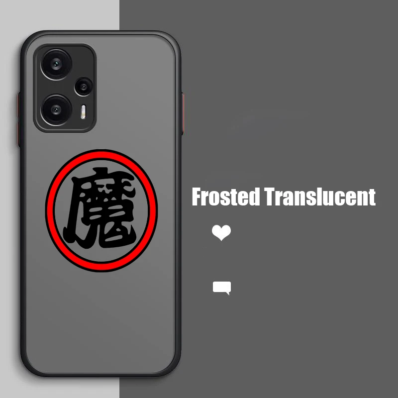 Anime Dragons-Balls LOGO For POCO X5 X4 X3 NFC X2 M5S M4 M3 M2 C55 C51 C40 C31 F5 F4 GT Pro Frosted Translucent Phone Case