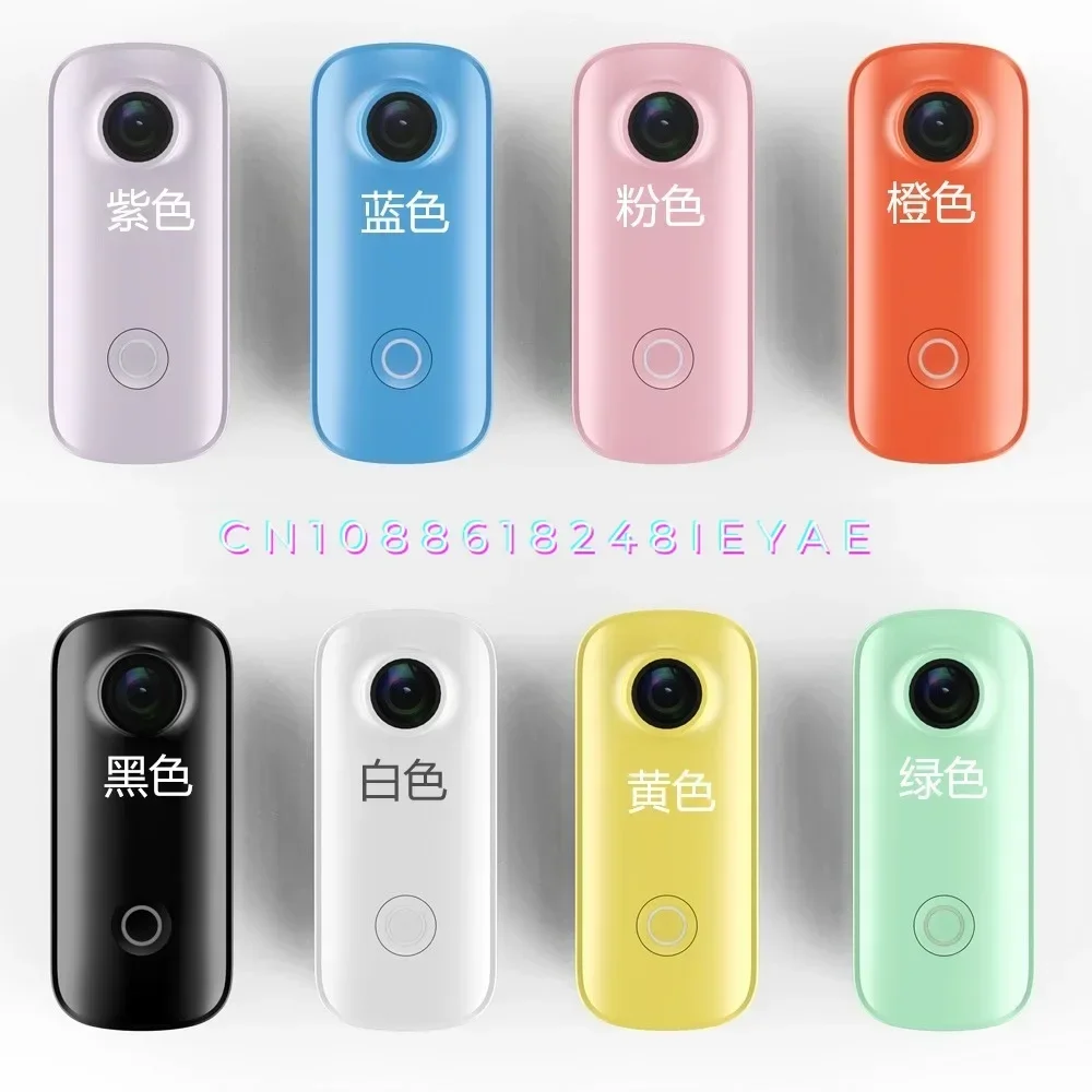 

SJCAM Newly Upgraded 4K C100 +/C100 Camera Douyin Micro-vision Special, Hanging Camera