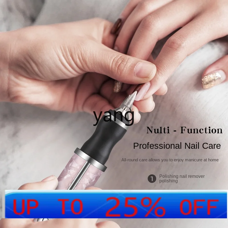 

LMMNail Polishing Machine Nail Remover Special Electric Exfoliating Household Small Manicure Removable