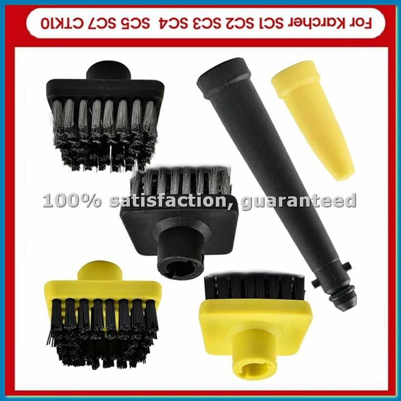 

Насадки для пароочистителей SC1, SC2, SC3, SC4, SC5, SC7: насадка для окон, насадка для кухни и пола - A09G