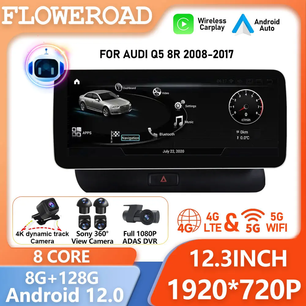 12.3 Android Auto For Audi Q5 8R 2008 - 2017 System Car Radio Stereo WiFi 4G LTE 8+128GB BT IPS Touch Screen CarPlay GPS Monitor