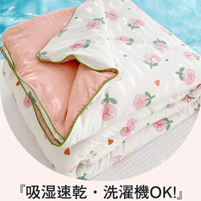 Cool Summer Soy Fiber Thin Quilt for Machine Washable Quilt for Single/Double Bed Air Conditioning Comforter Quilt Queen Blanket