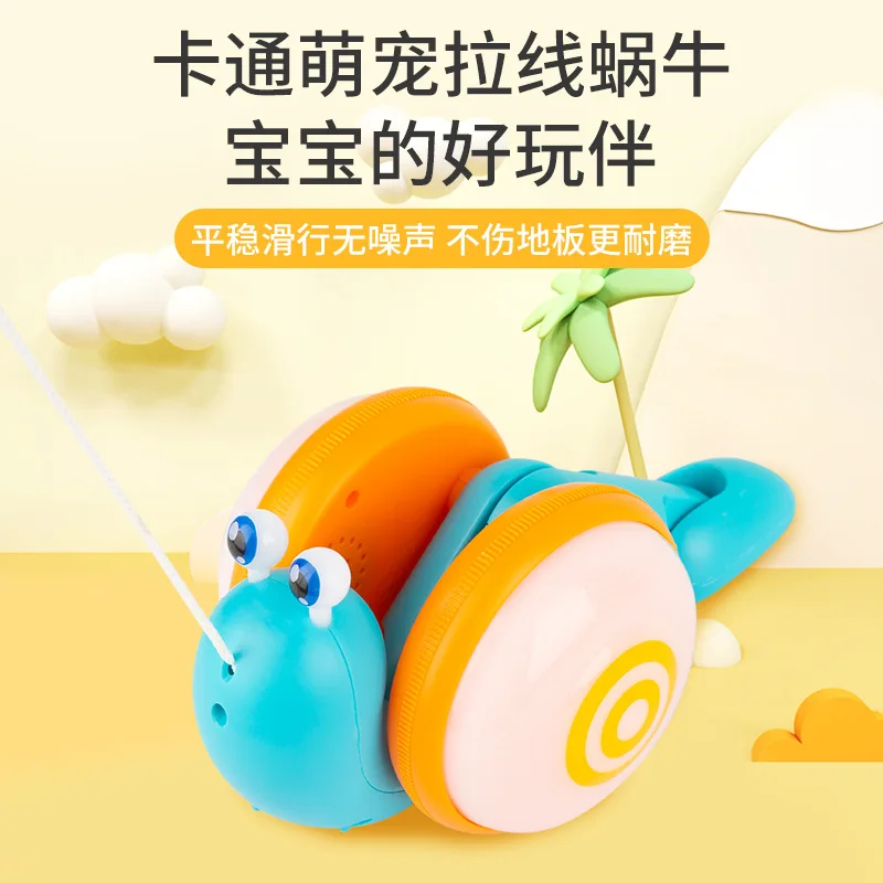 

New Children's Dragging Rope Cute Snail Creative Toy Baby Learning To Walk and Crawl Children's Music Toy Dragging Rope 1-3Y