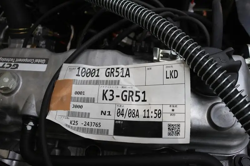 CARRETOR Chinês mais vendido de 2,5 TON GLP