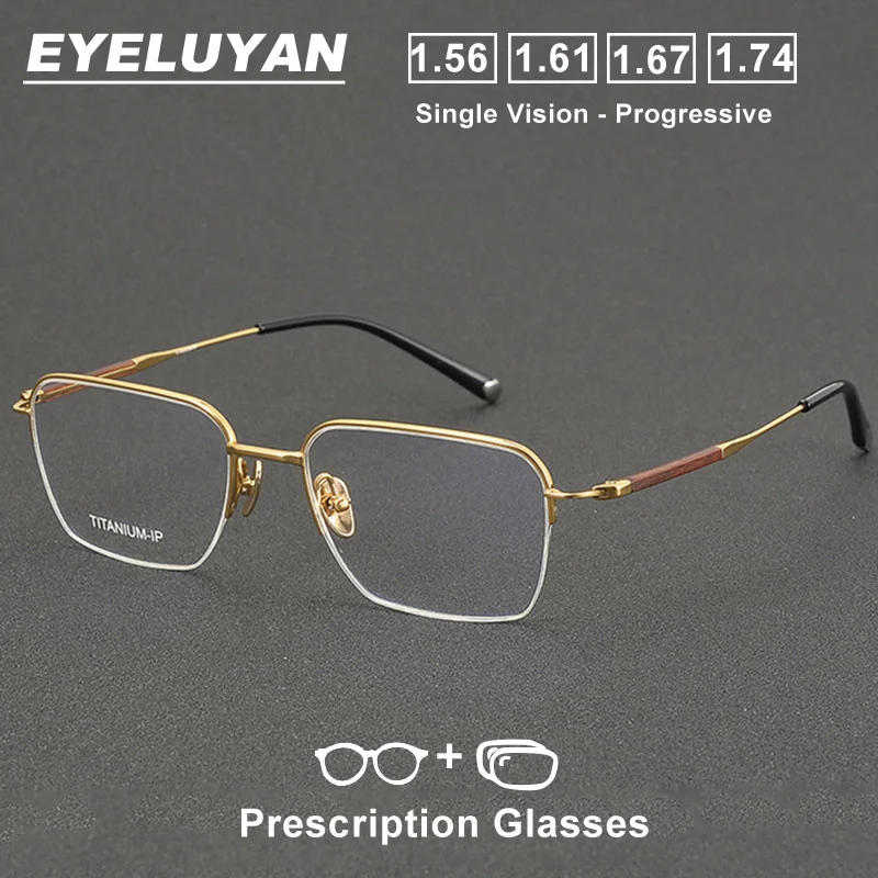 Eyeluyan Elite Men … - image