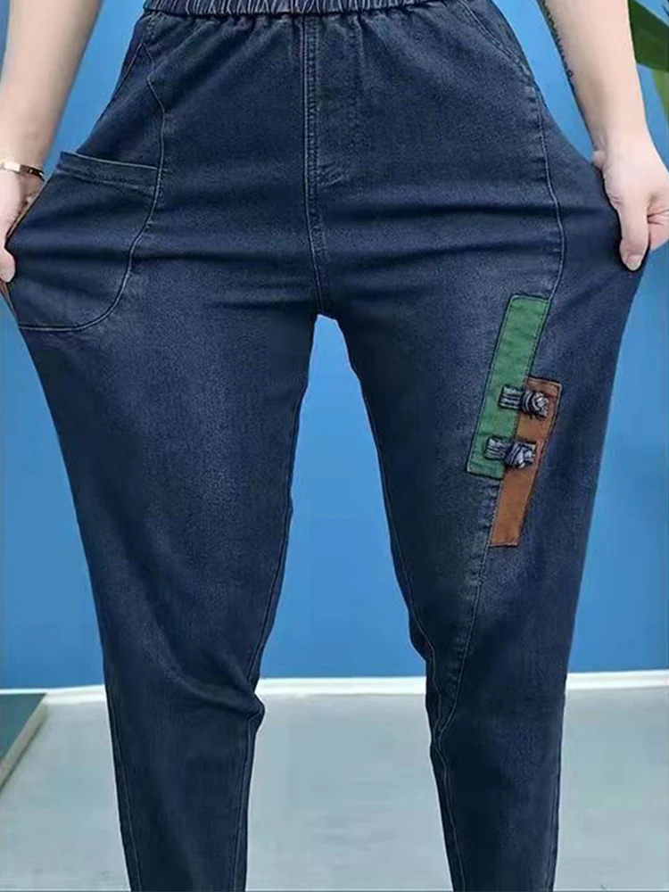 Jeans crayon taille haute élastique pour femmes, pantalons en denim, streetwear décontracté, mode coréenne