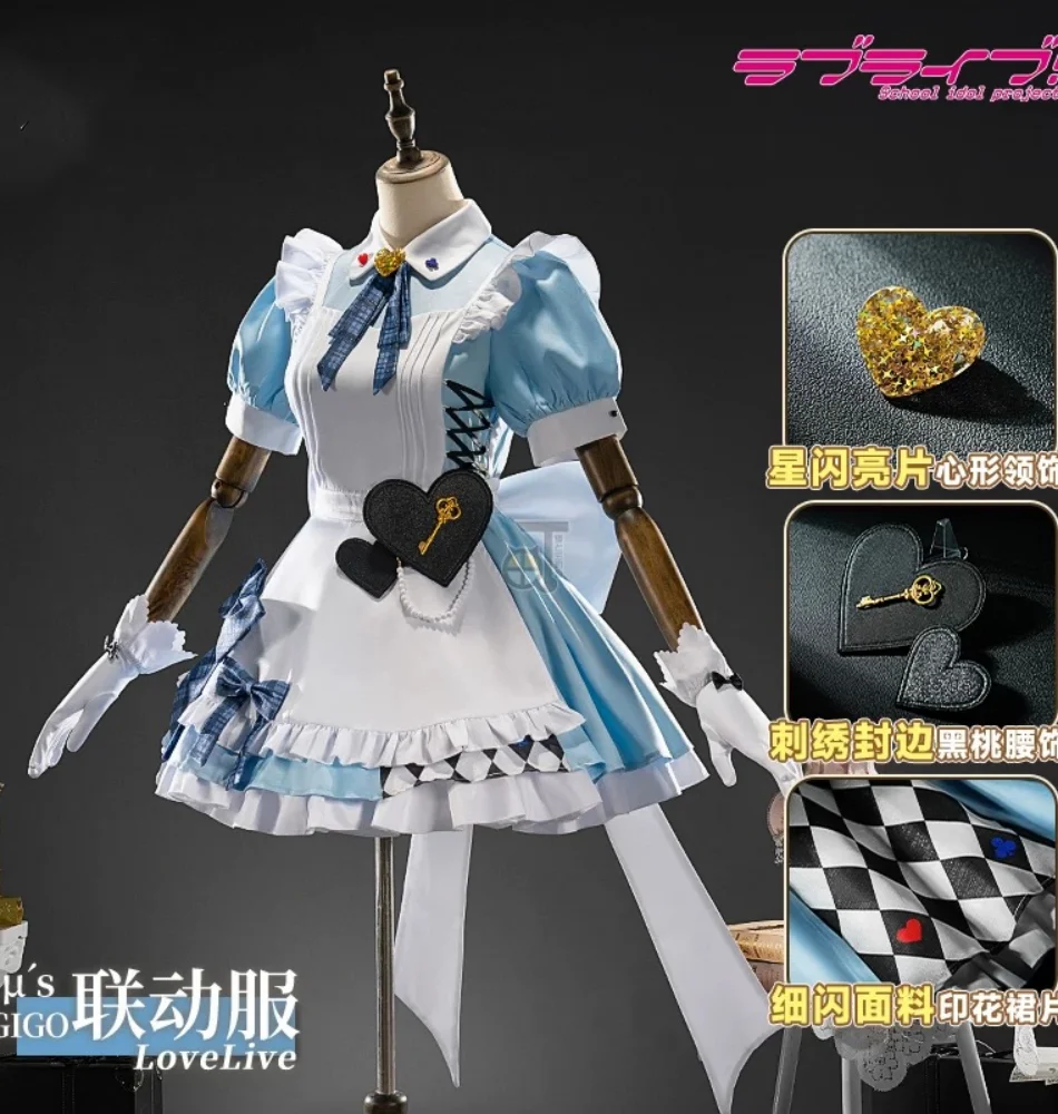 

COSMART Lovelive Muse Maid Outfit Women Cosplay Costume Cos Game Anime Party Uniform Hallowen Play Role Clothes Clothing