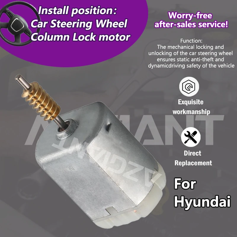 

AZGIANT FC-280SC-18180 For Hyundai Tucson/Santa Fe 2.4L/ix25/ix35/ix45/ix55 Car Steering Lock Actuator internal motor replace