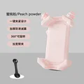 Pink - stand-up lock