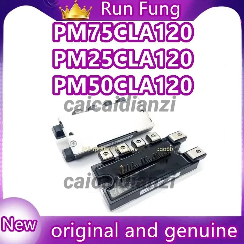 

PM75CLA120 PM50CLA120 PM25CLA120 Electronic Components & Supplies