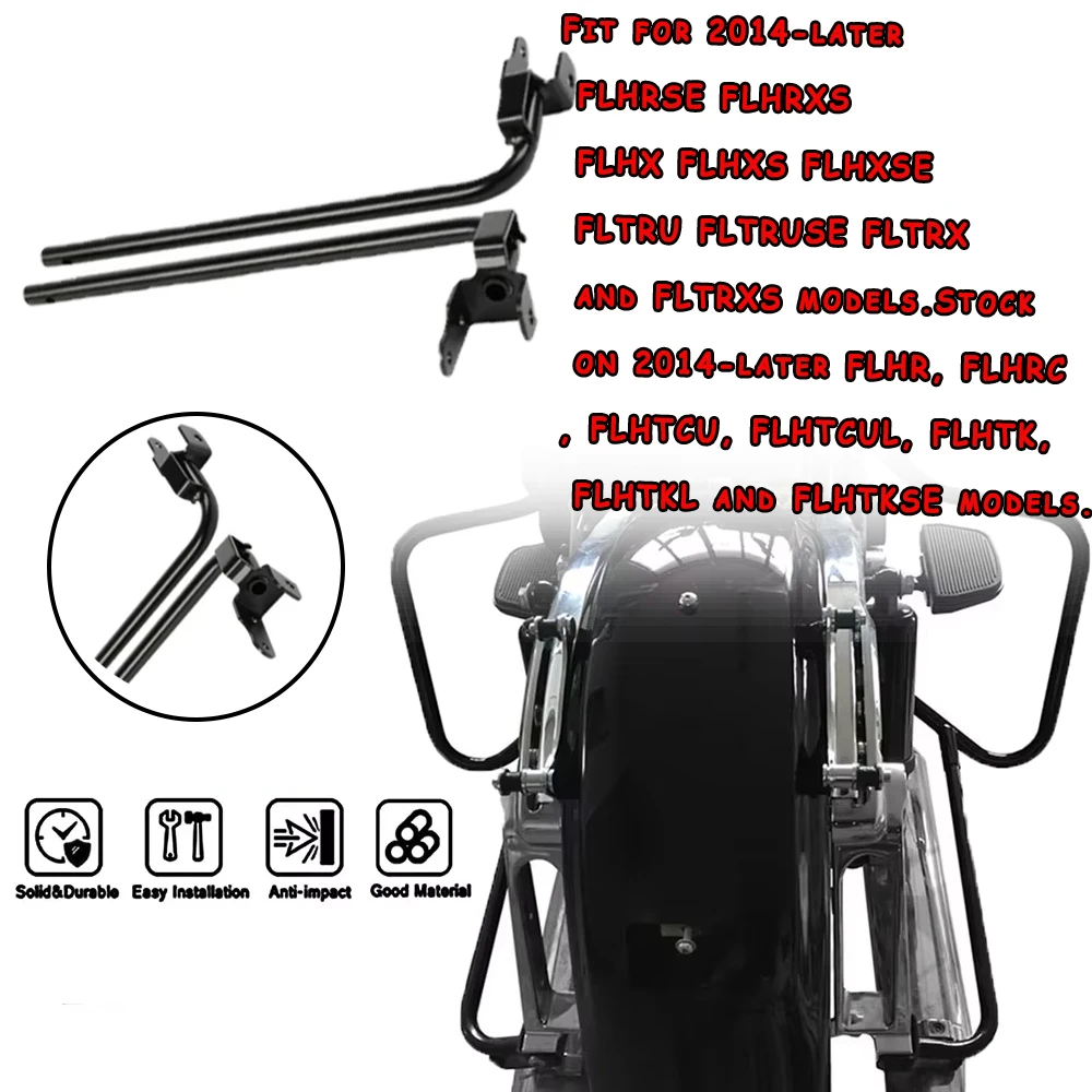 

Suitable for Harley Electric Glide Road Glide Road King Ultra Limited 2014-2023 Motorcycle Accessories Saddle Bag Support Kit