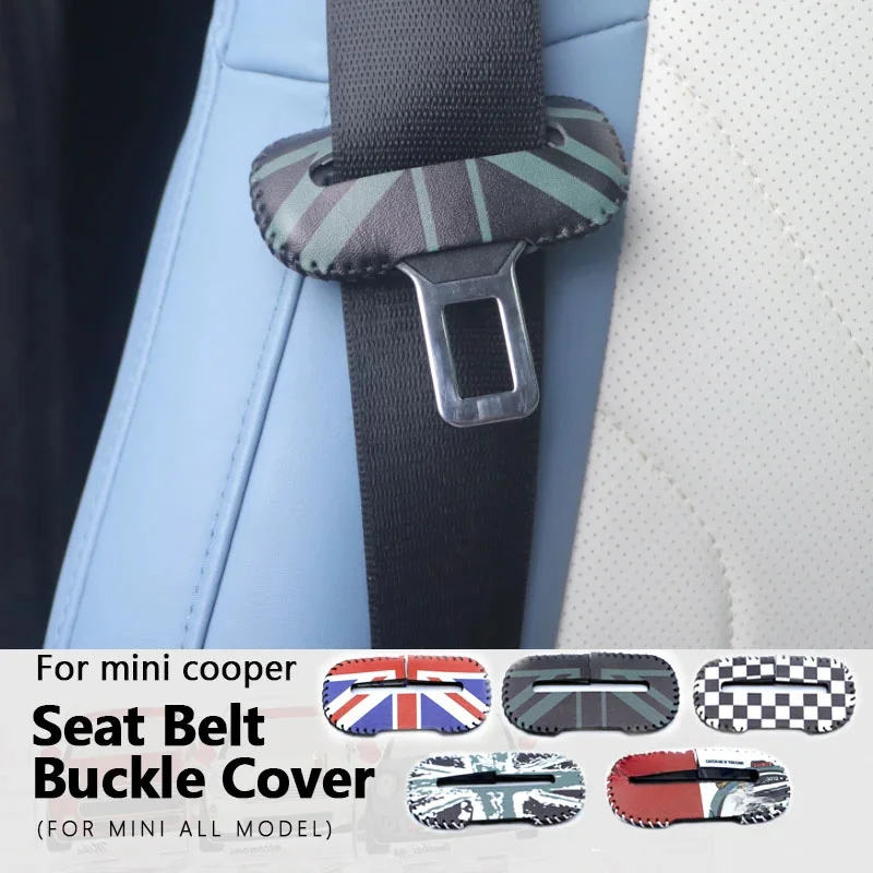 

1PC Leather Car Seat Belt Clip Safety Seatbelt Lock Buckle Plug Cover Thick Insert Socket Extender Safety Buckle protective case