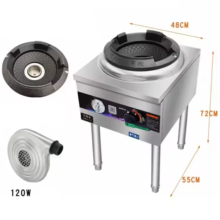 High Efficient Stainless Steel Commercial Restaurant Chinese Cooking Wok Burner Gas Stove