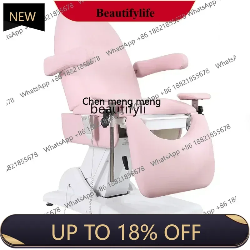 

Y Gynecological Examining Table Private Care Electric Beauty Bed Recliner Multifunctional Outpatient Surgery Medical