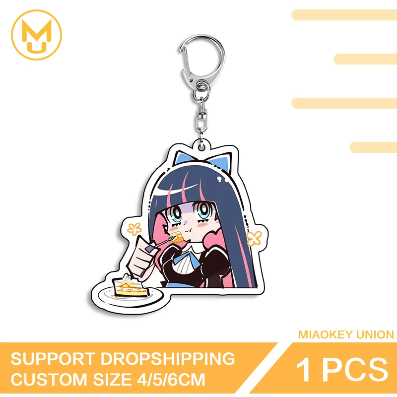Stocking Kawaii Double Sided Acrylic Keyring HD Pattern Functional Simplicity Chic Decorative Key Ring For Bags And Keys