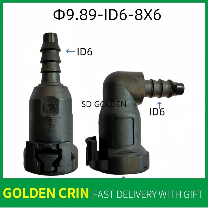 

Оригинальный гнездовой разъем 9,89-ID6 для Citroen Peugeot, белый зажим, фильтрующий элемент, зажим, разъем масляного насоса, зажим, замок